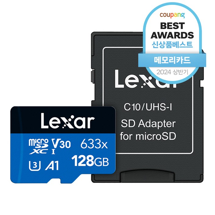 렉사 메모리 카드 SD 마이크로 고프로 블랙박스 HighPerformance microSDXC UHSI 633배속 렉사 메모리 카드 SD 마이크로 고프로 블랙박스 HighPerformance microSDXC UHSI 633배속