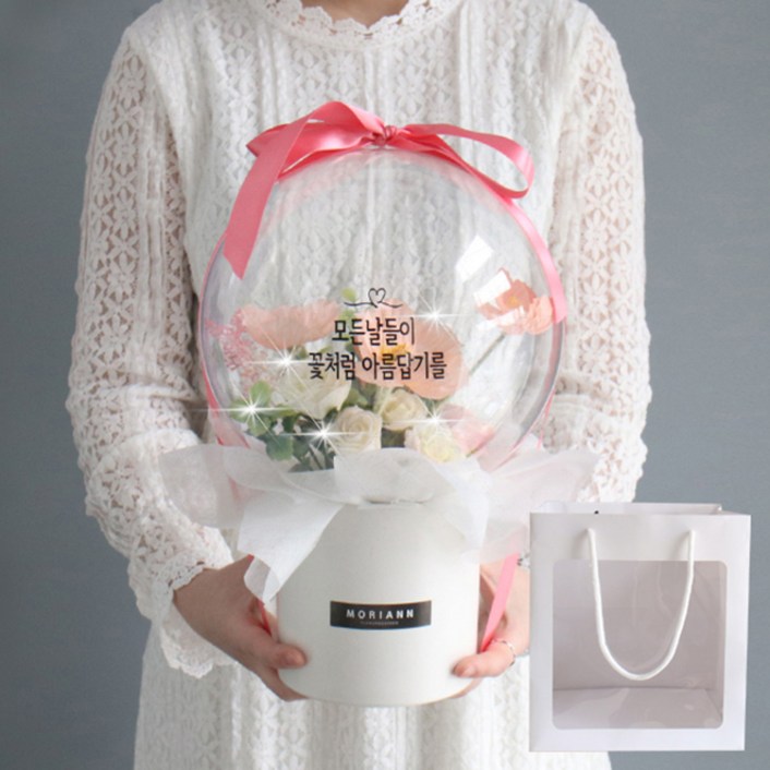 모리앤 비누꽃 조명 레터링 스탠드 꽃풍선+쇼핑백, 여린핑크, 1개