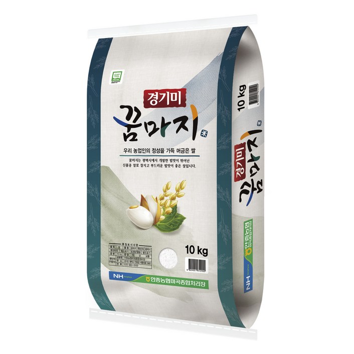안중농협 경기미 꿈마지 쌀 특등급