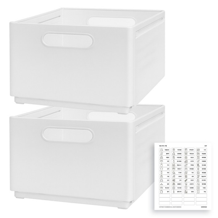 데미무드 자바라 길이조절 팬트리 정리함, 화이트, 2개