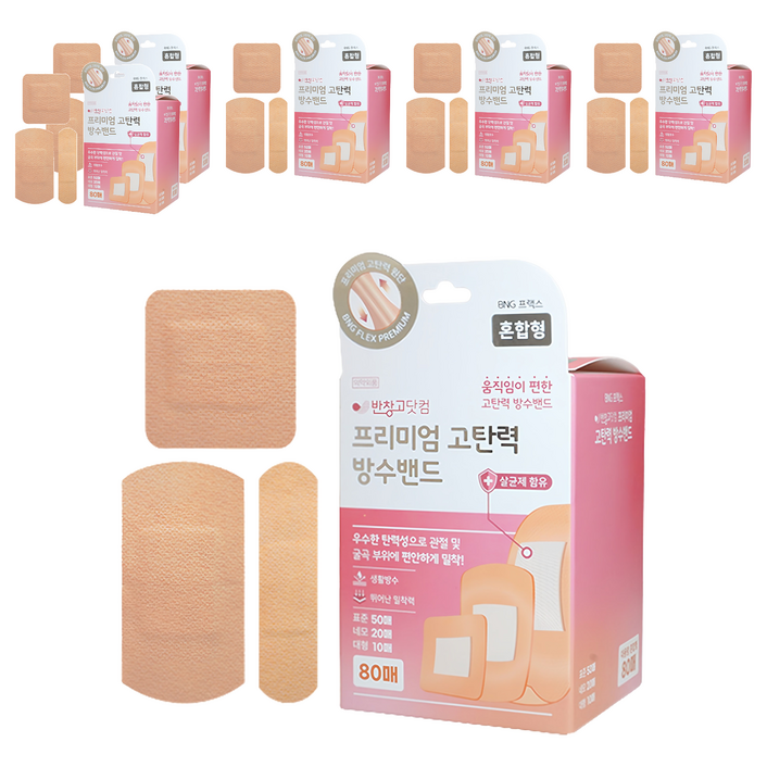 반창고닷컴 프리미엄 고탄력 방수밴드, 80매, 6개