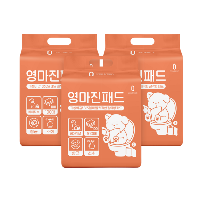 영마진 강아지 배변패드 베이직