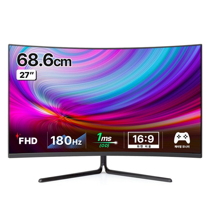 한성컴퓨터 FHD 1500R 리얼 180 게이밍 모니터