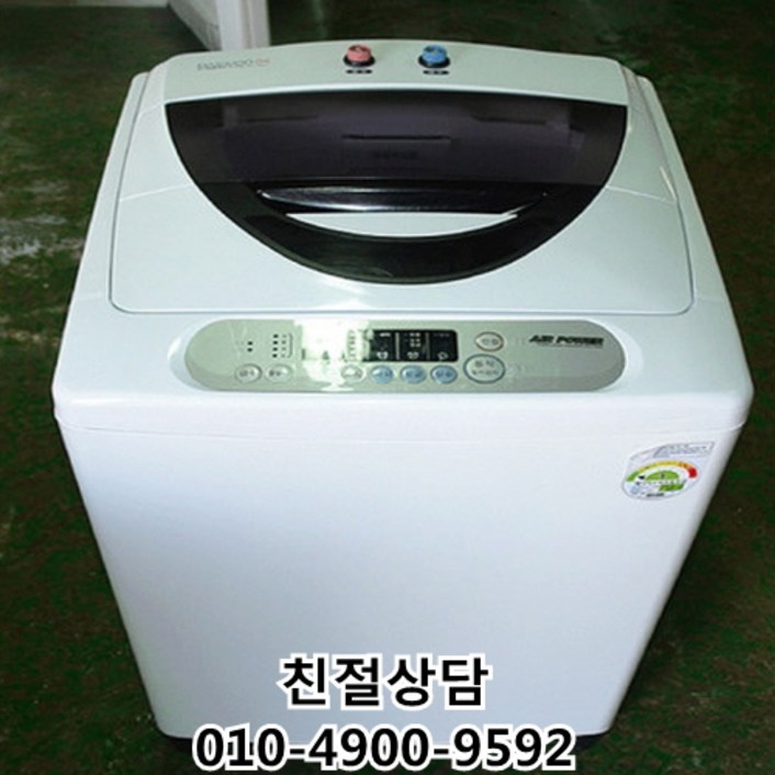 중고세탁기 삼성전자 LG전자 대우전다 일반형 10KG15KG 통돌이세탁기