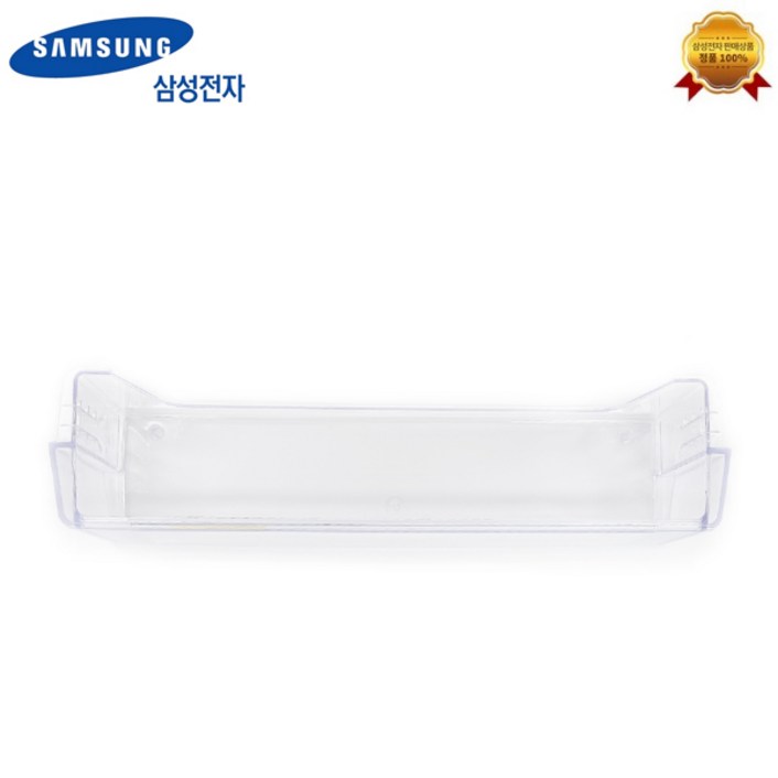 삼성 정품 냉장고 냉장실 병꽂이 아래쪽 DA6301538B HBR26BALL SRL26BBYR SRL26BBYL SRL26BBXR SRL26BBXL JMB사은품증정