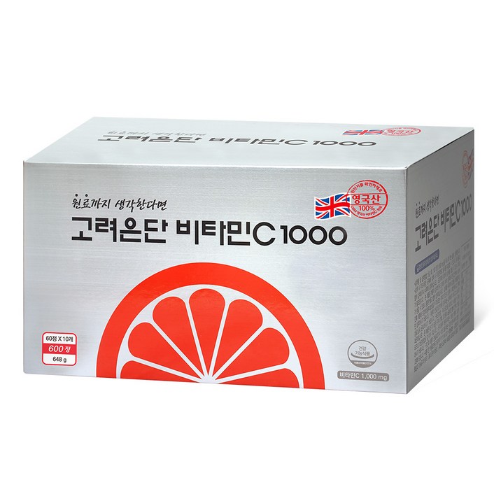 고려은단 비타민C 1000