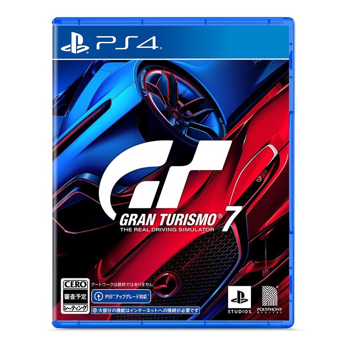 PS4 그란 투리스모7 일본발매