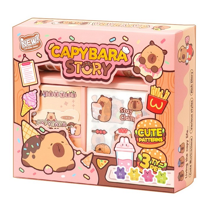 하영이네 러블리 다이어리 꾸미기 세트 시즌2, 러블리카피바라세트