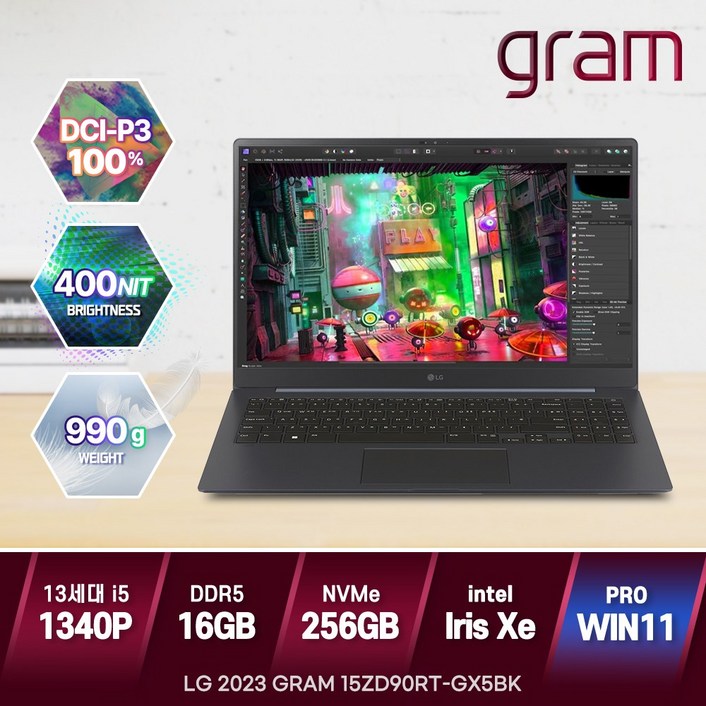 LG 2023 초슬림 그램15 15ZD90RTGX5BK 13세대 인텔 i5 OLED 0.9kg 윈도우11