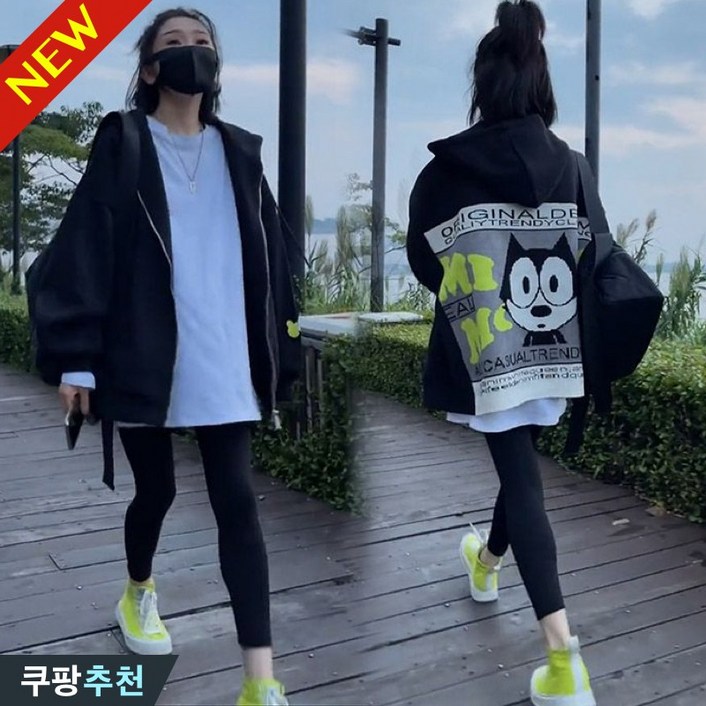 150kg까지 빅사이즈 여성 캐릭터 프린트 루즈핏 후드집업 풀오버 가을 / 겨울 편한 데일리 캐주얼 코디하기 좋은 레터링 날씬해보이는 오버핏 나른한 디자인 스트링 패션 bf 풀오버