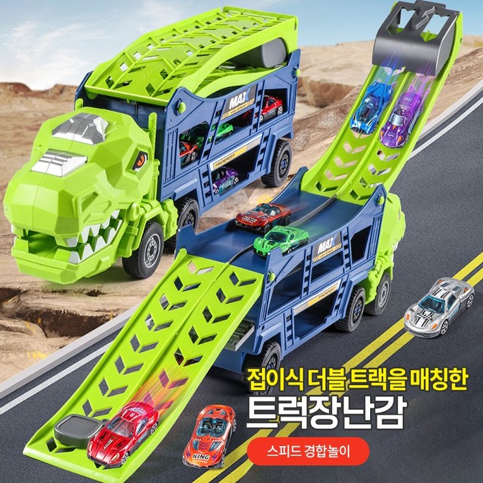 베이제 어린이 장난감공룡 수송차 세트 관성 엔지니어링 차량 어린이 선물 K2206, 1개, 그린