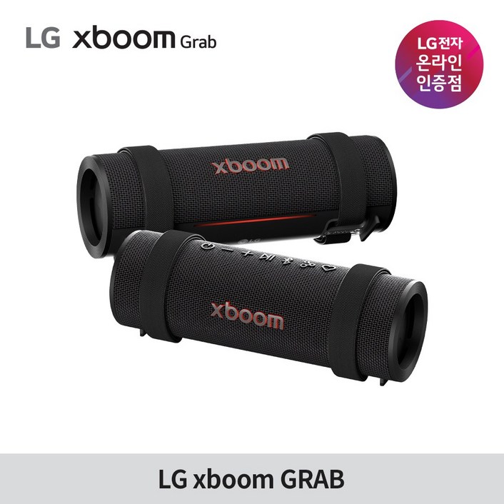 LG전자 xboom GRAB 엑스붐 그랩 블루투스 스피커, with 윌아이엠, 명품 AI 사운드, 밀리터리 스탠다드
