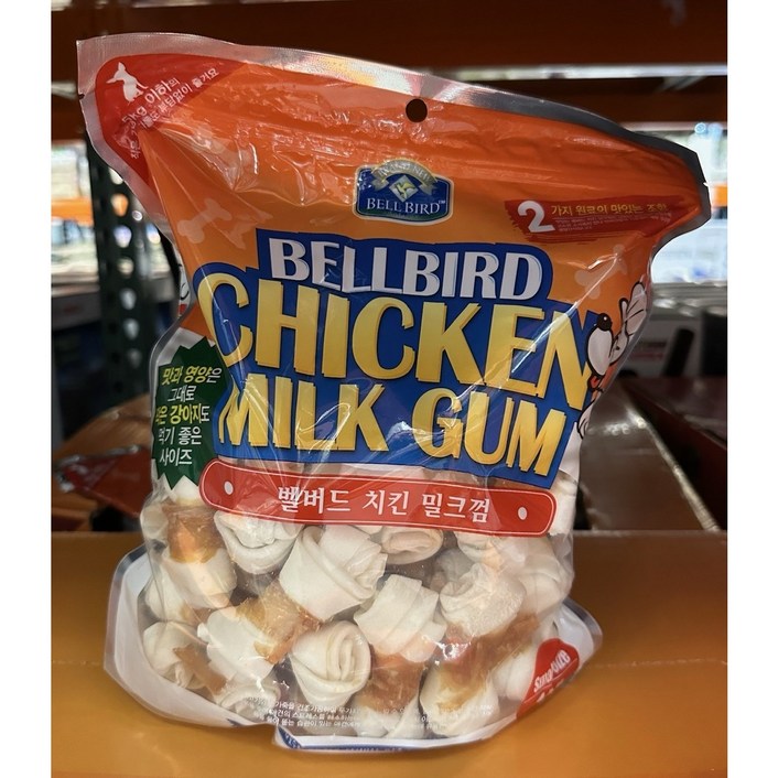 벨버드 코스트코 치킨밀크껌 1000g_대형견껌_개껌_벨버드껌_강아지껌