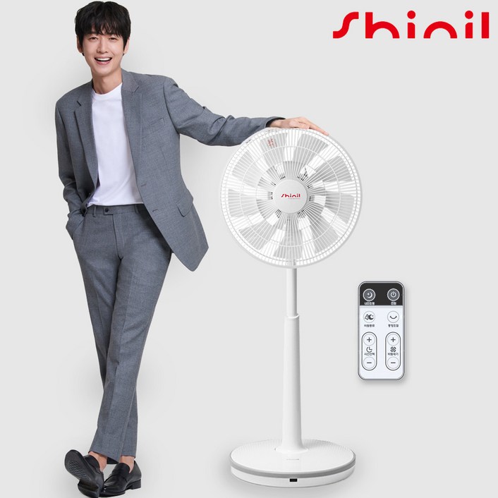 <2024년형 NEW>신일 BLDC 모터 무소음 리모컨 스탠드형 선풍기 화이트, 그레이