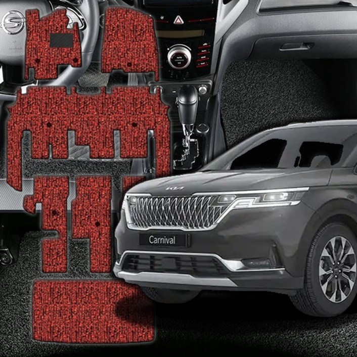 모토누리 카니발4세대 코일매트 풀세트