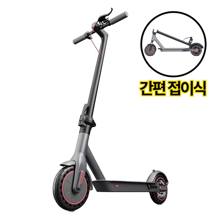 고출력 케이디 접이식 전동킥보드 앉아서타는 성인용 퀵보드