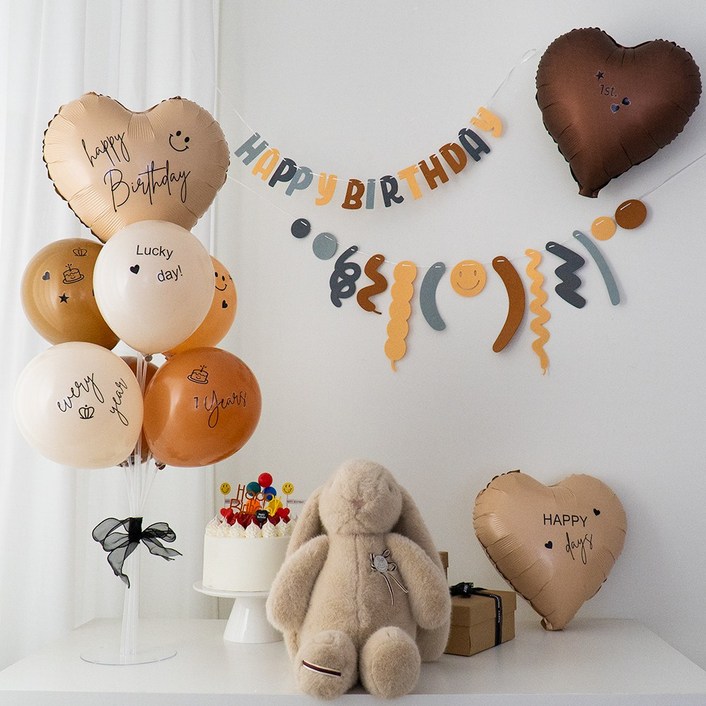 지에이엠 브라운 베이지 하트 풍선 생일 파티용품 세트, 1세트, 브라운베이지 생일세트 지에이엠 브라운 베이지 하트 풍선 생일 파티용품 세트, 1세트, 브라운베이지 생일세트