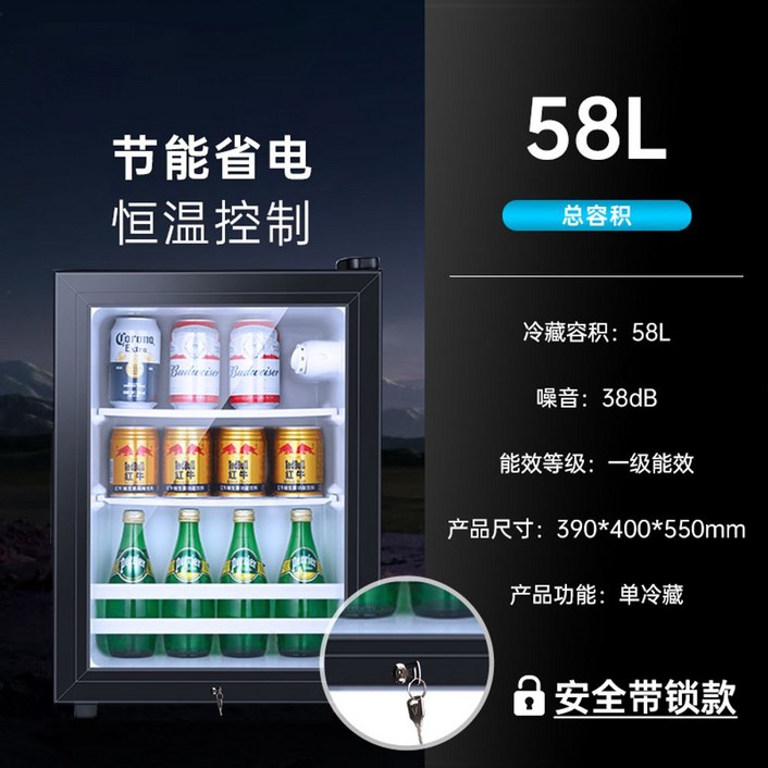 샤오미 미홀 차량용 26L 대용량 18L 냉장고
