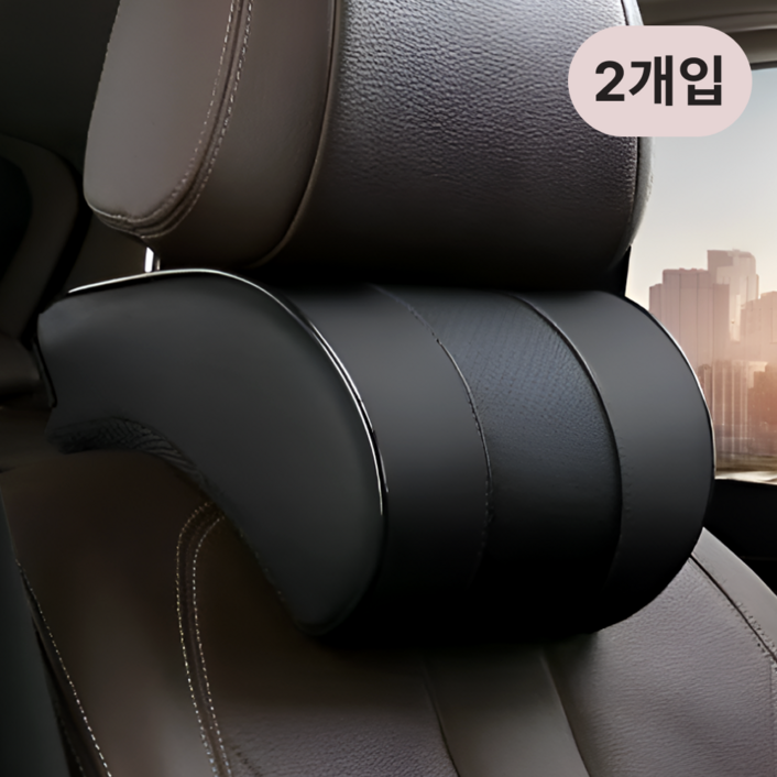CONNEX 메모리폼 가죽 차량용 목쿠션