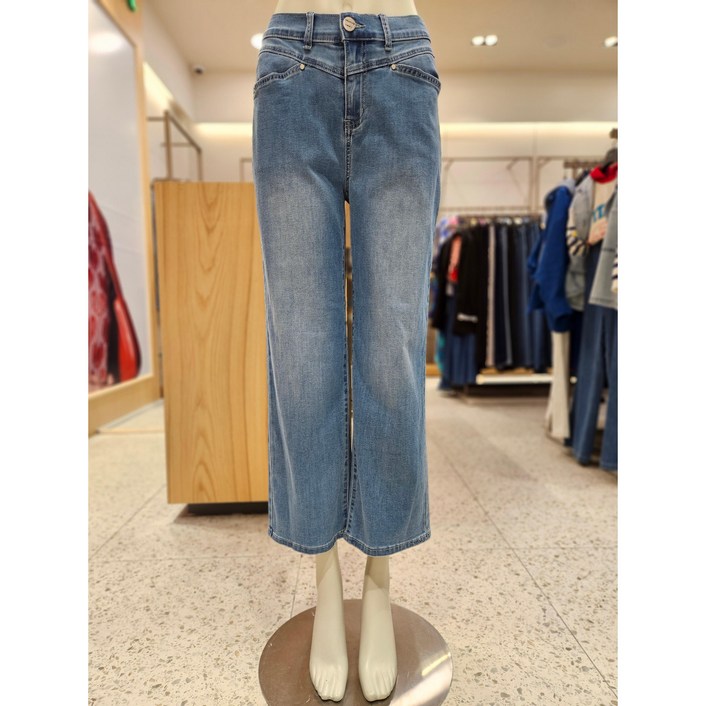 베네통 사선 포켓 해지 데님 팬츠 BADPA9531