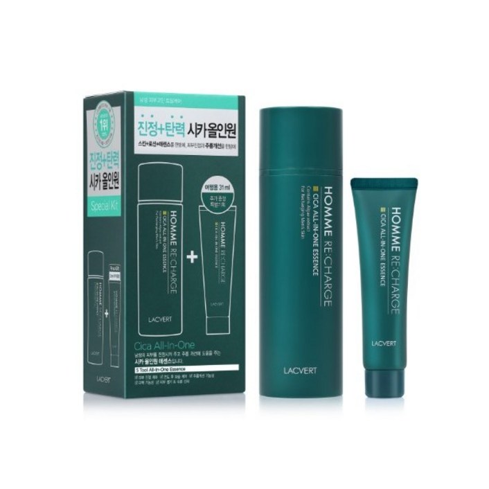 라끄베르 옴므 리차지 시카 올인원 에센스 150ml 31ml 세트