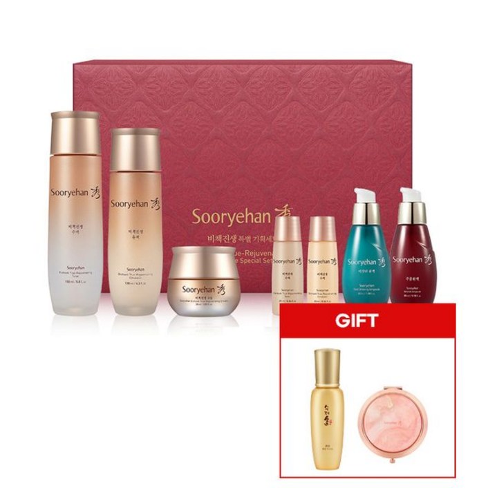 수려한 비책진생 3종 특별기획세트화윤미스트손거울