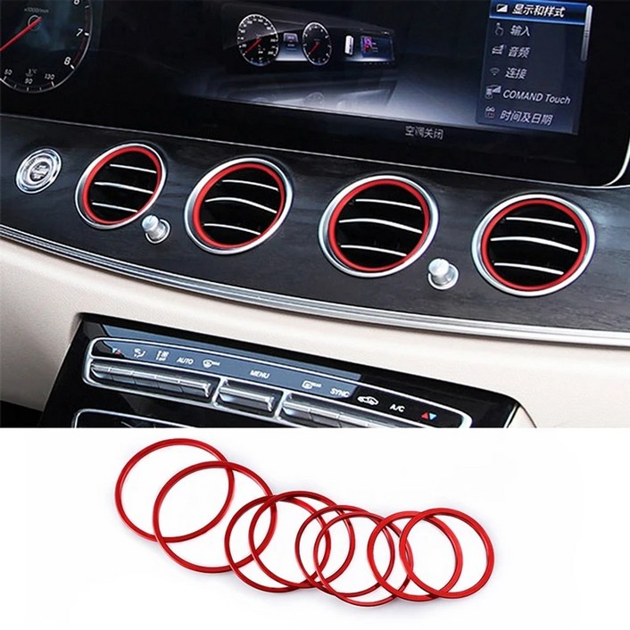 벤츠 E클래스 W213 인스트루먼트 패널 커버