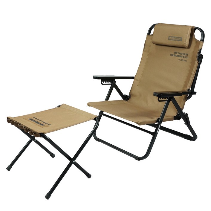 원스위크라이프 풀 리클라이너 침대 베드 체어, 1세트, 베이지