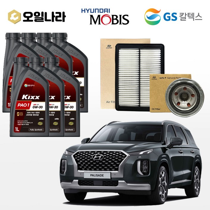팰리세이드 LX2 2.2 디젤 킥스 PAO1 0W30 엔진오일 순정 필터세트 100 합성유