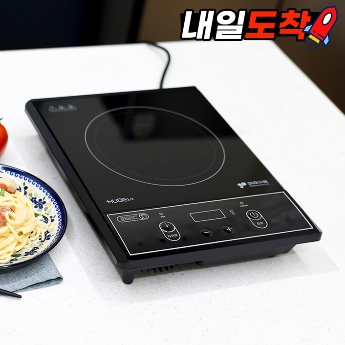 당일출고 키친아트 1구 하이라이트 모든냄비 호환 고화력 쾌속발열 전기레인지 당일출고 키친아트 1구 하이라이트 모든냄비 호환 고화력 쾌속발열 전기레인지
