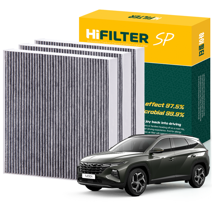 하이필터 현대 자동차 투싼 활성탄 에어컨필터