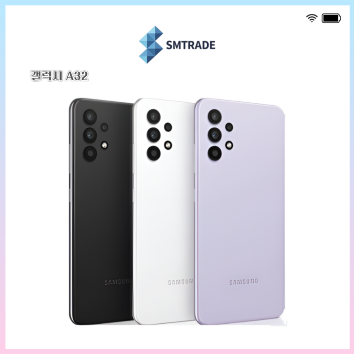 삼성전자 갤럭시A32 SMA325 새상품 공기계 미사용 효도폰 공신폰 풀박스포함