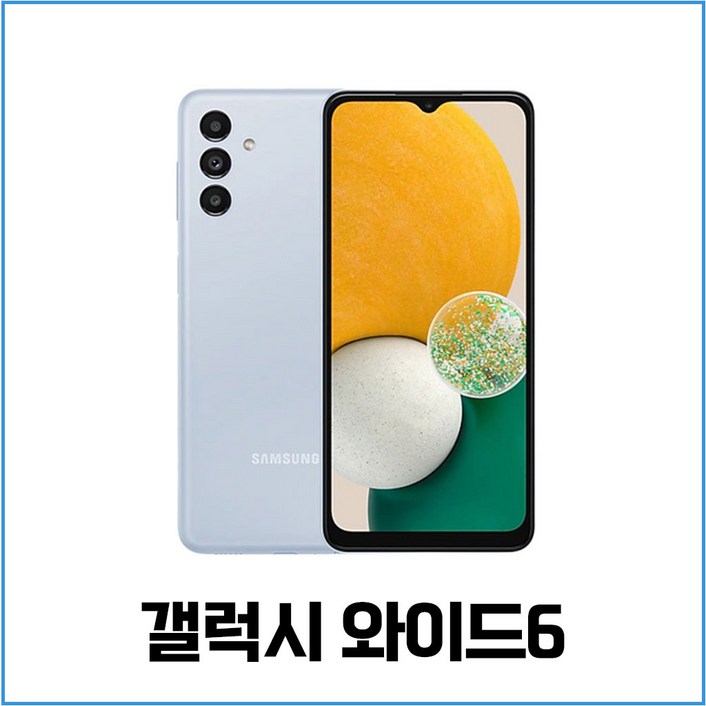 삼성 갤럭시 와이드6 128GB SM-A136S 중고폰 공기계 중고 알뜰폰 자급제 특S급