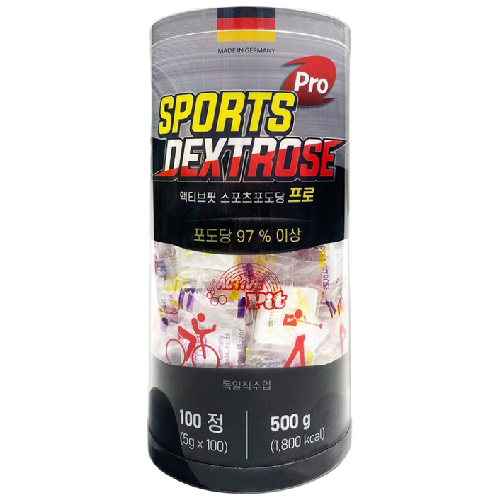 [유통기한임박80%할인]액티브핏 고함량 포도당 캔디 함량2배