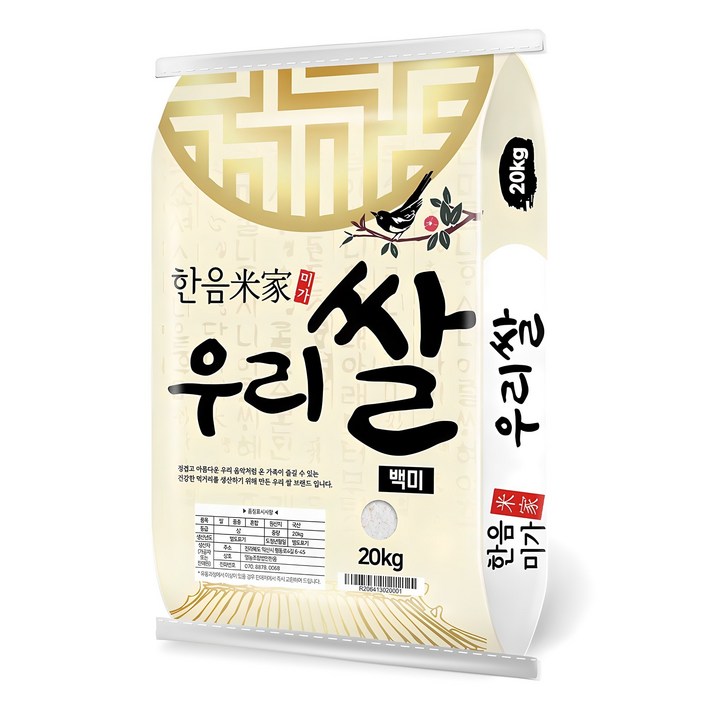 한음미가 우리쌀 백미 상등급, 상등급, 20kg, 1개 한음미가 우리쌀 백미 상등급, 상등급, 20kg, 1개