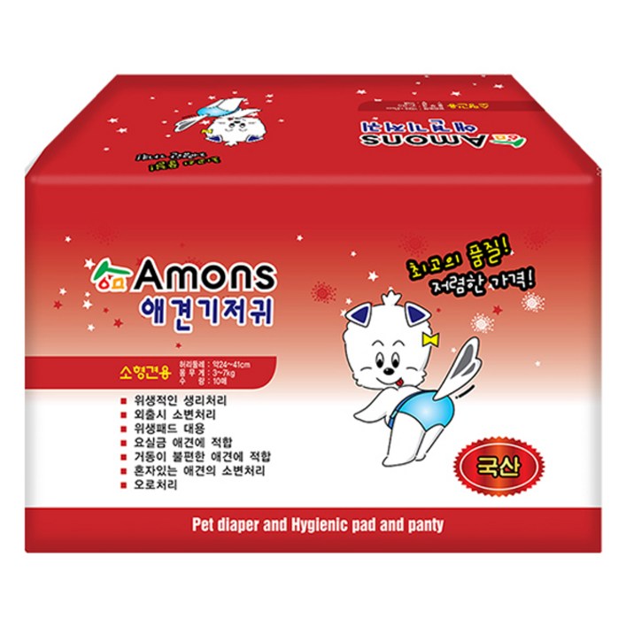 아몬스 암컷용 애견 기저귀 아몬스 암컷용 애견 기저귀