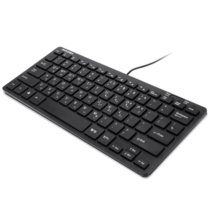 애니젠 USB 미니슬림 유선 텐키리스 키보드 + 키스킨