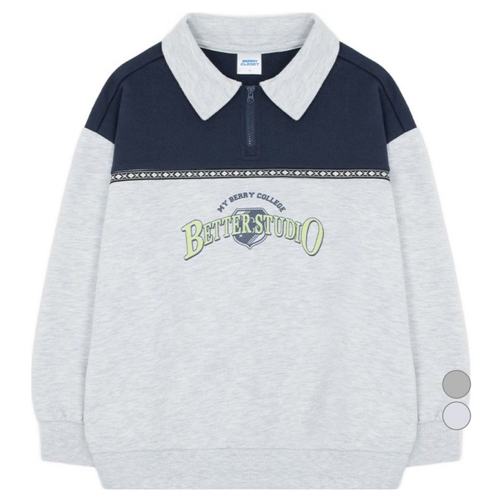 베리클로젯 네온 스쿨 카라 스쿨룩 맨투맨