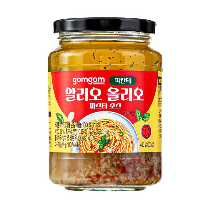 곰곰 알리오 올리오 파스타 소스, 430g, 1개