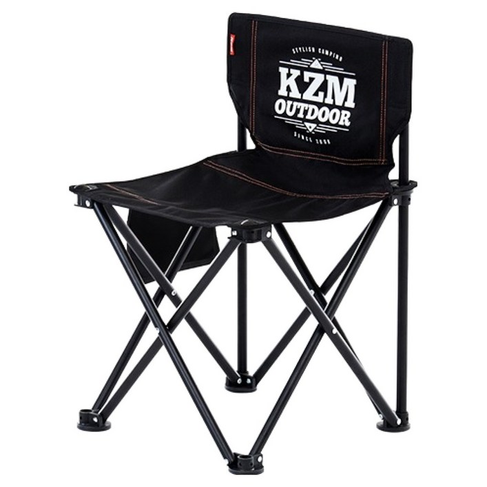 카즈미 시그니처 카롤 체어