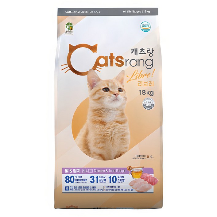 캐츠랑 전연령 고양이 리브레 건식사료