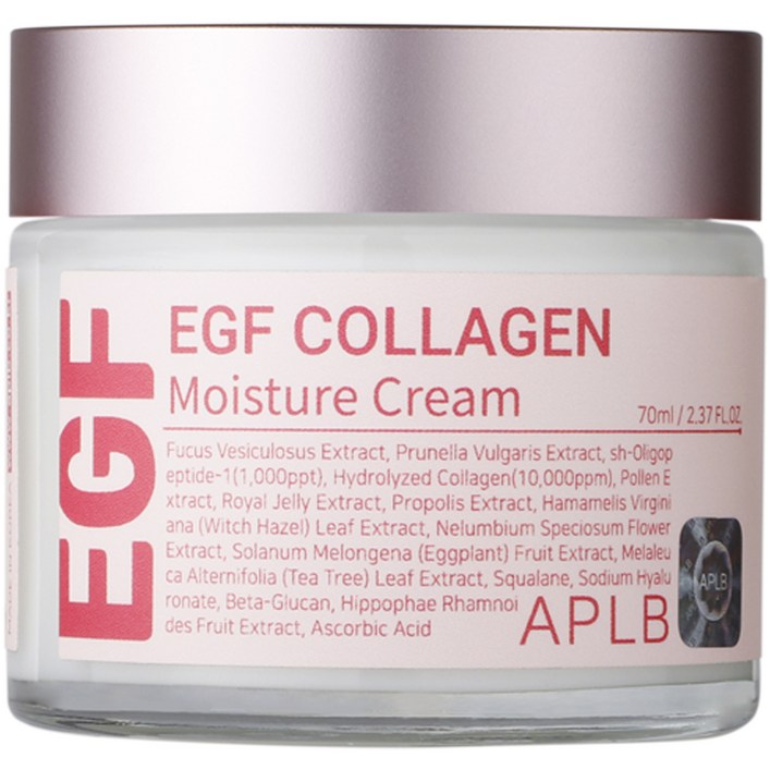 APLB EGF 콜라겐 수분크림