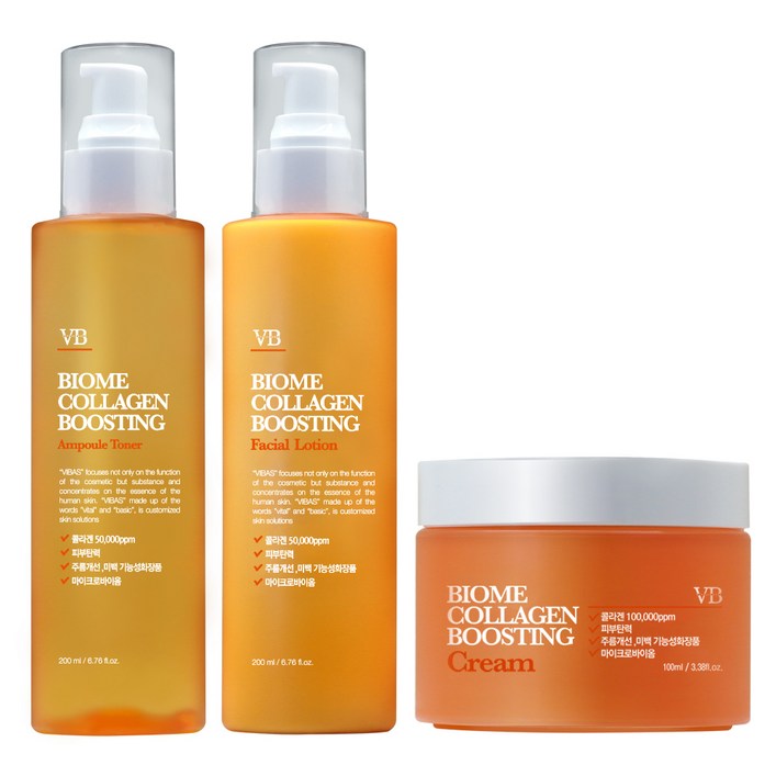 비바스 바이옴 콜라겐 부스팅 스킨 200ml + 로션 200ml + 크림 100ml 3종 세트, 1세트