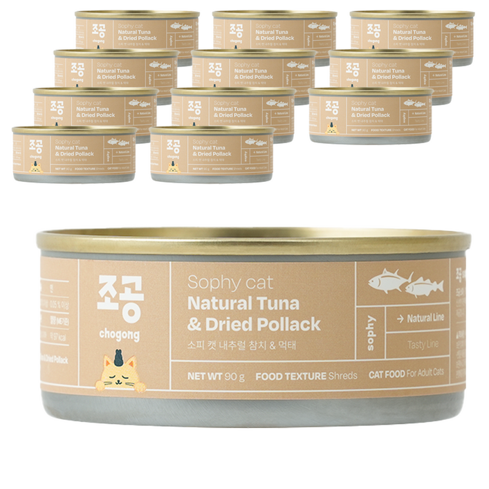 조공 어덜트 소피 캣 내추럴 습식캔