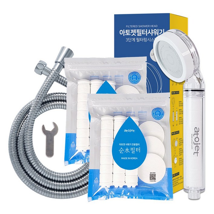 아토젯 샤워기  순수필터 2p  샤워호스 1.5m 세트, 1개, 혼합색상