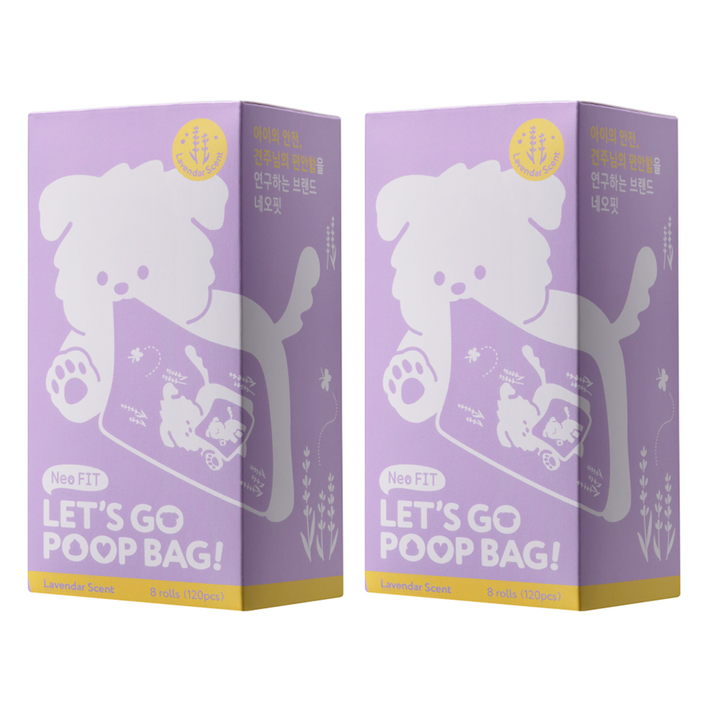 네오핏 두툼한 냄새차단 렛츠고 풉백 강아지 배변봉투, 2개, 8개입, 퍼플