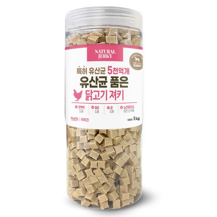 라피끄 강아지 유산균 품은 져키, 닭고기, 1kg, 1개
