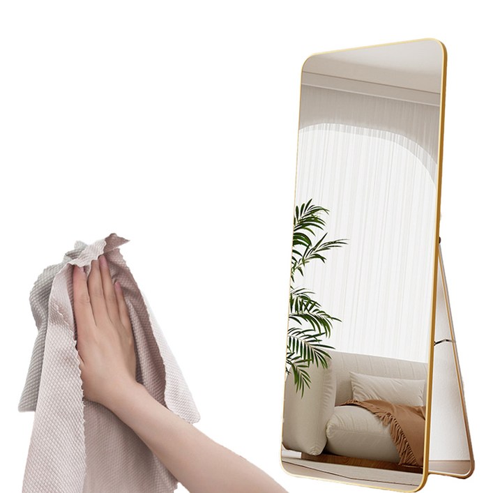 엠디유마켓 프리미엄 2 in 1 전신거울 대형  글라스 타월 세트