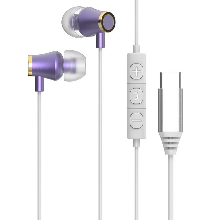 아이리버 C타입 노이즈캔슬링 알루미늄 유선 이어폰