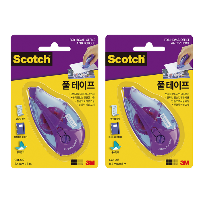 스카치 풀 테이프 8.4mm x 8m